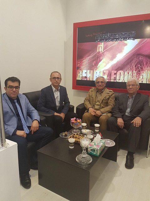 نمایشگاه صنعت 96