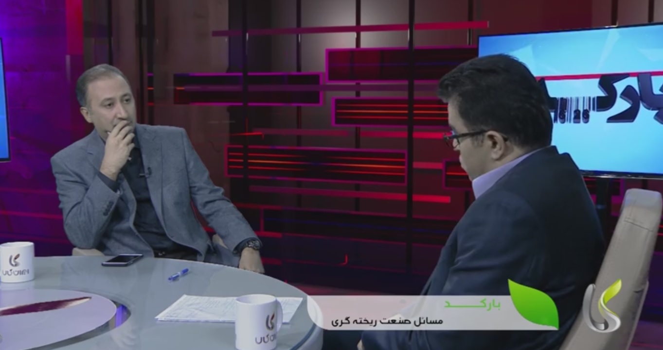 برنامه زنده بارکد در شبکه تلویزیونی ایران کالا  با حضور آقای مهندس بالی 